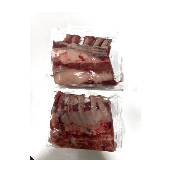 Gourmet Carre Iberico, French Rack, Tk, ca 0,9 - 1,2 Kg Pack &ndash; TK-Fleisch bei Andupez